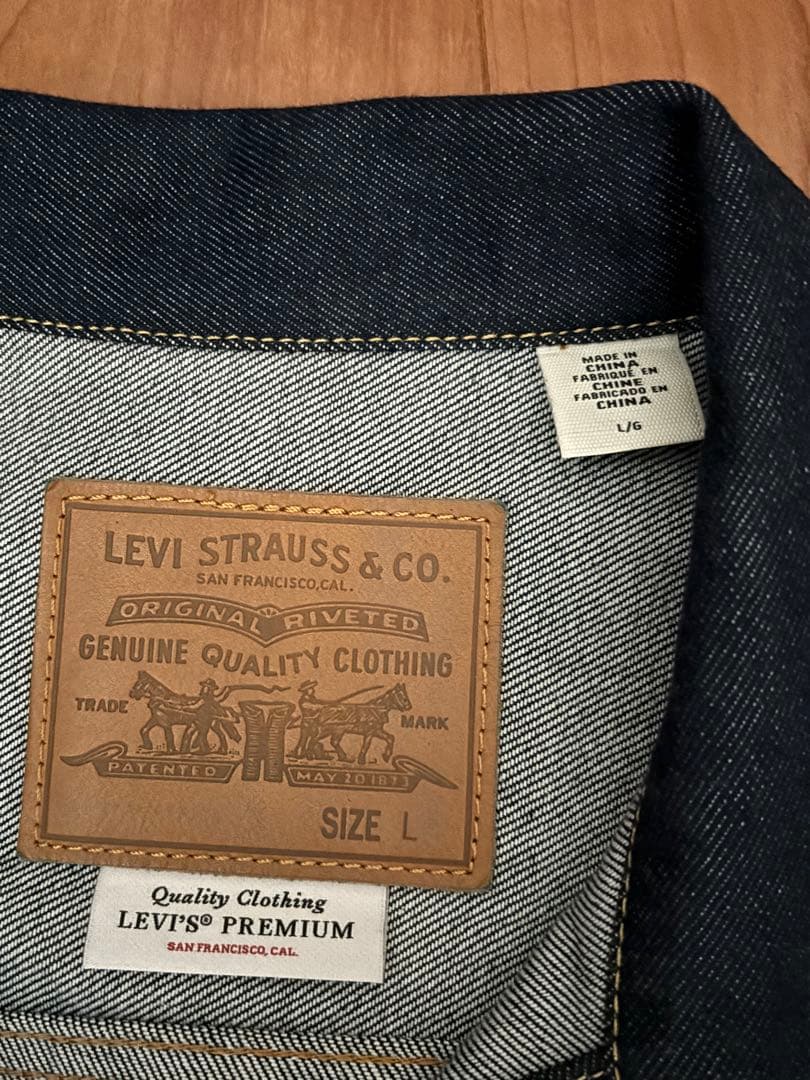 ジャーナルスタンダード リーバイス TYPE1 リジッド トラッカージャケットL