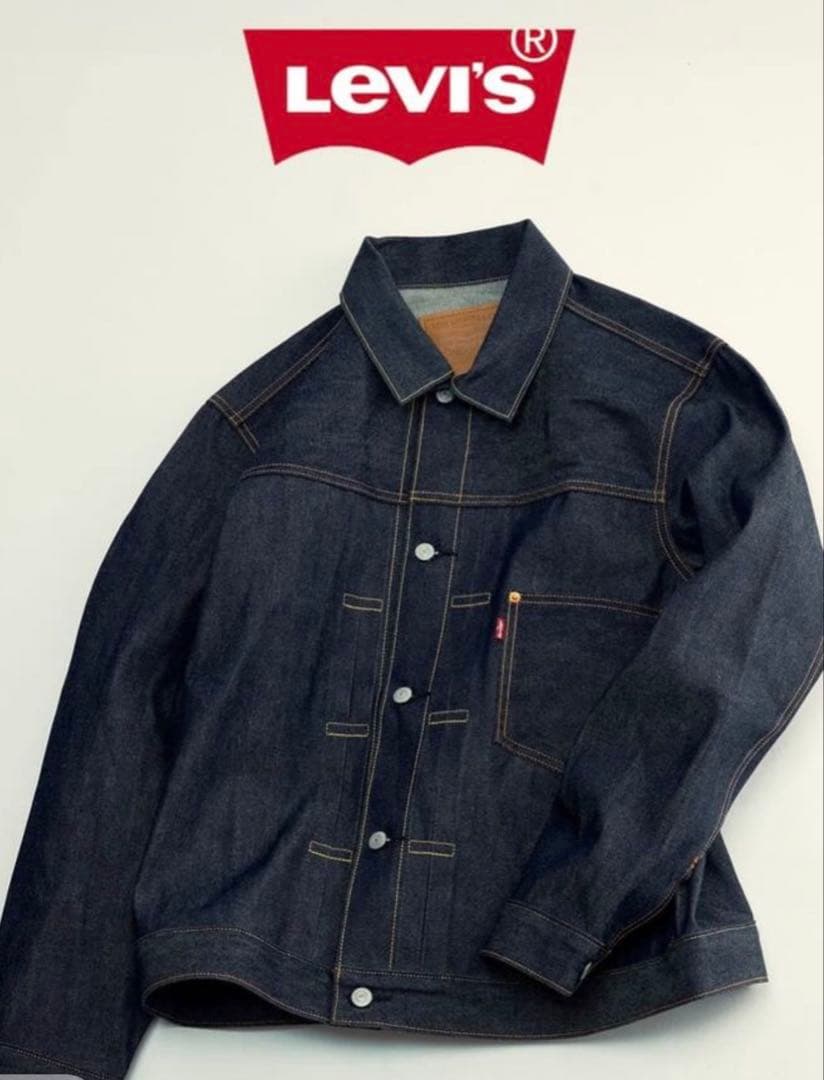 ジャーナルスタンダード リーバイス TYPE1 リジッド トラッカージャケットL