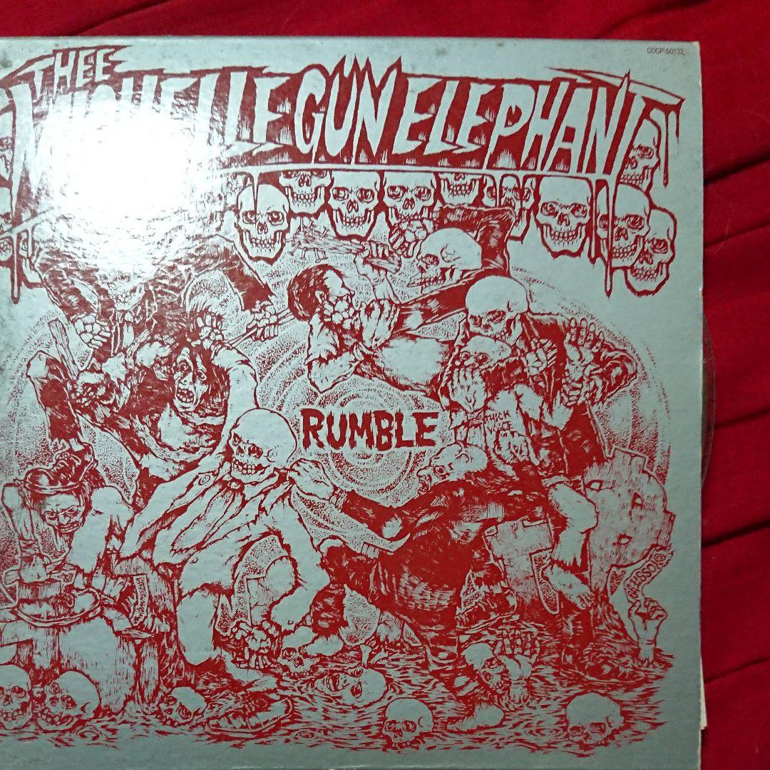 ミッシェル・ガン・エレファント/ランブル