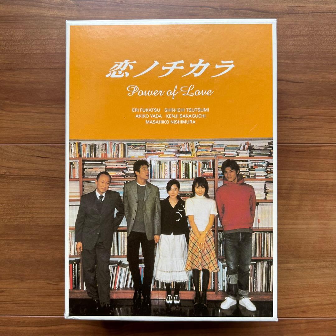 恋ノチカラ DVD BOX