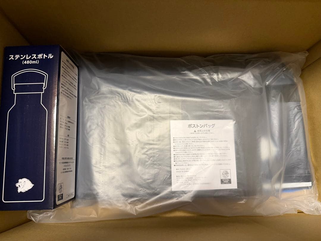 西武ライオンズファンクラブ 2026ハイグレード入会記念品