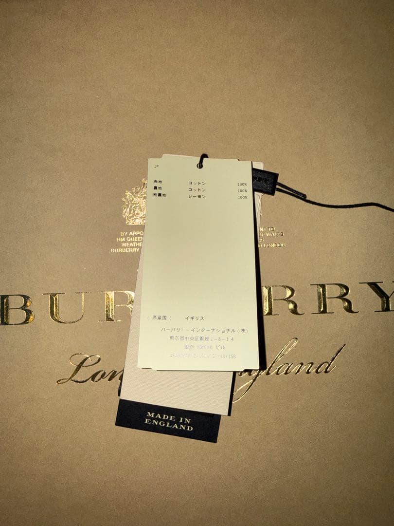 S*n様 Burberry The Sandringham トレンチコート