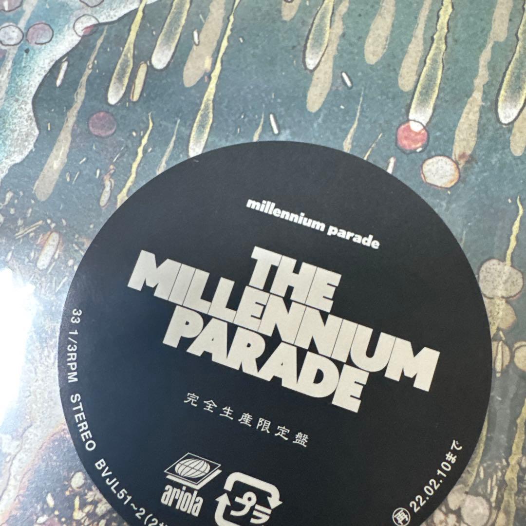 【美品】The millennium parade レコード king gnu