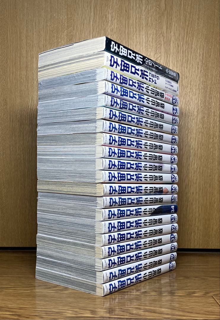 宇宙兄弟　1〜45巻　全巻セット+おまけ2冊