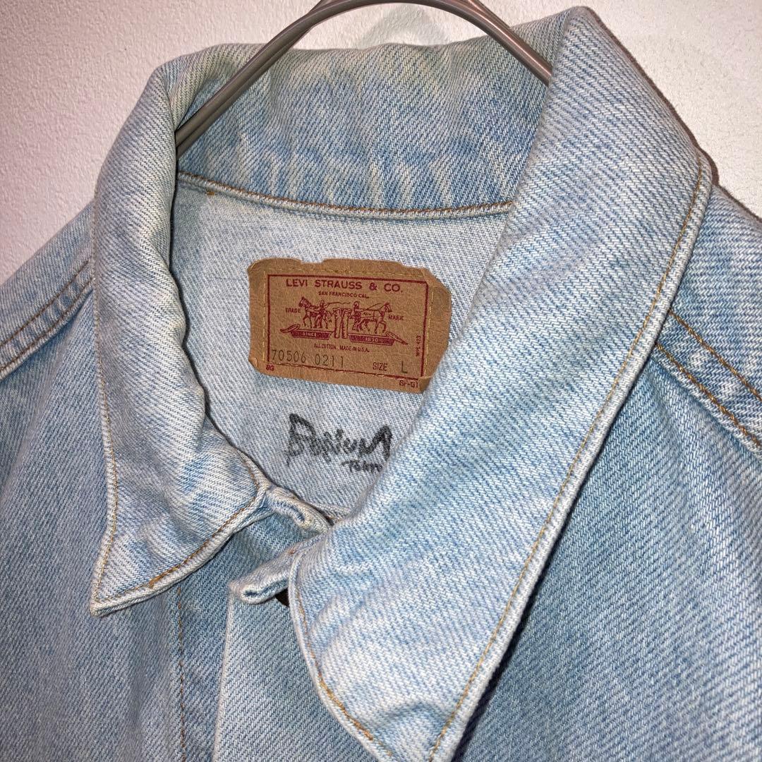 BONUM LEVI'S リメイク デニムジャケット　Gジャン　Lサイズ