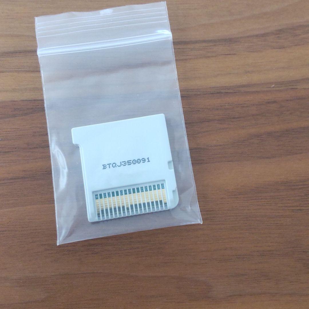 シアトリズムドラゴンクエスト　ソフトのみ　2525369