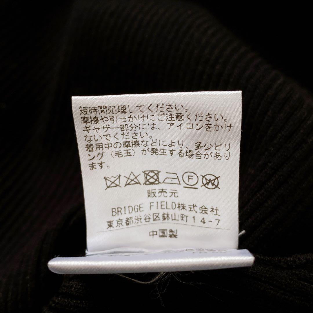 コルコバード　CORCOVADO フリルリブニットロングワンピース　ブラック