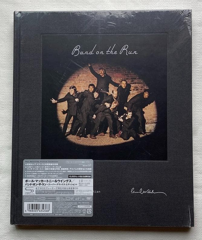 洋楽 Paul McCartney & Wings BAND ON THE RUN