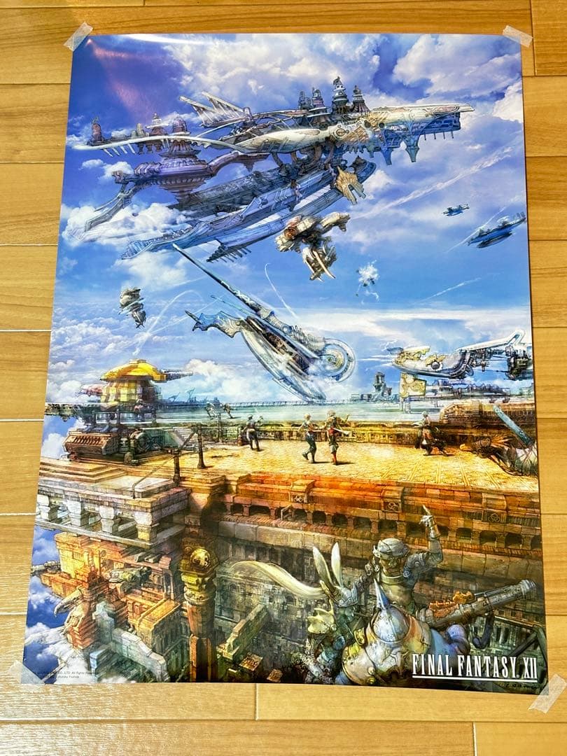 【希少】FINAL FANTASY XII ポスター2枚セット