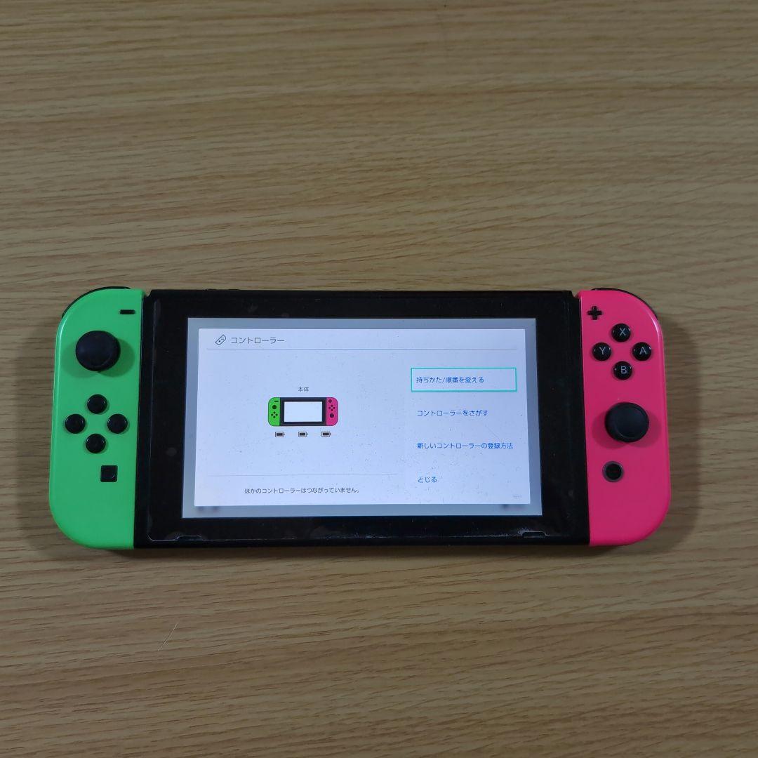 （ジャンク品）Nintendo Switch グリーン/ピンク 本体