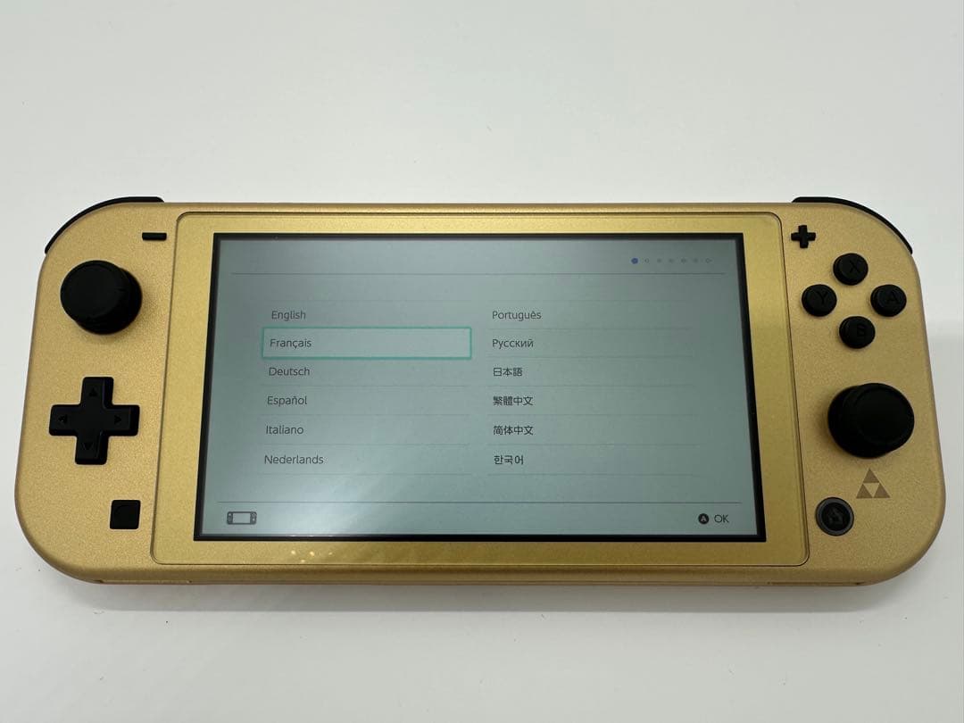 Nintendo Switch Lite ハイラルエディション　本体のみ