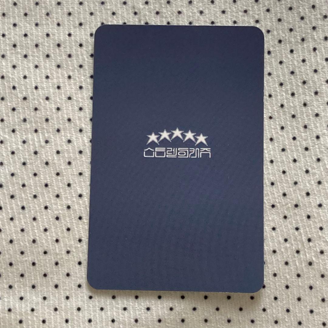 Stray Kids フィリックス 5-STAR 5回 事前収録 サノクトレカ