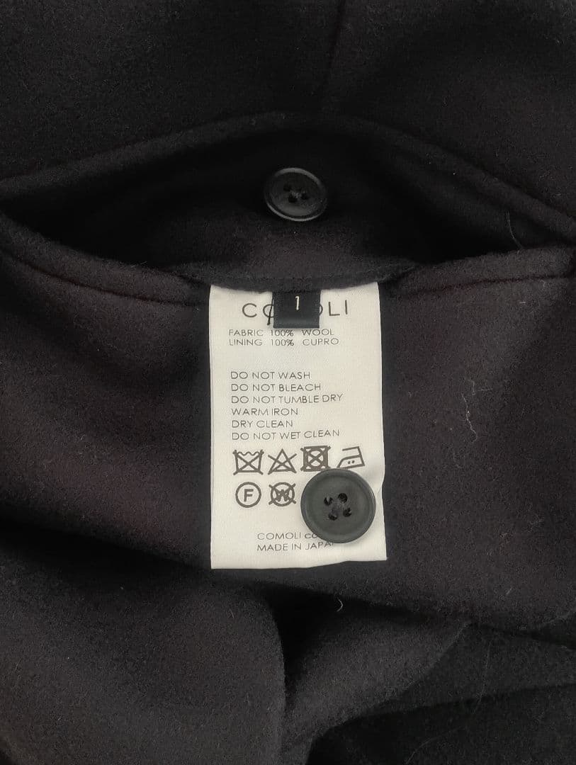 【最終値下げ】COMOLIライトメルトンパイプドステムパンツ　サイズ1