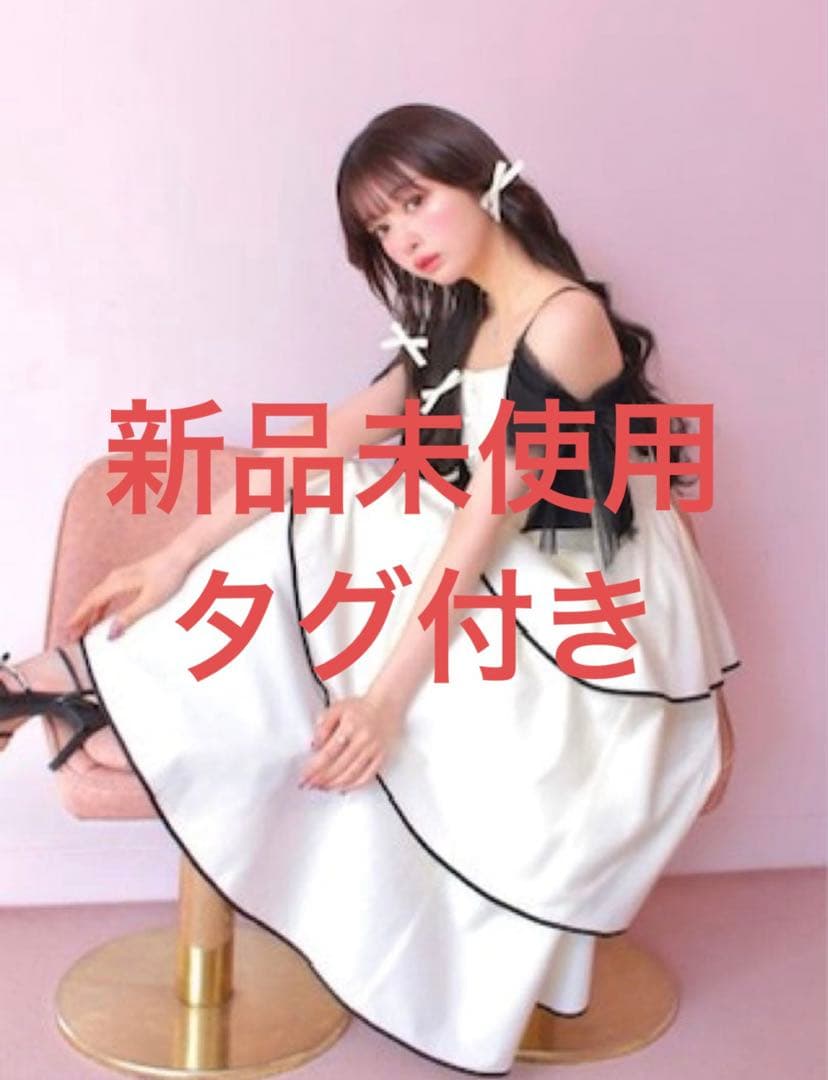 ワンピース m me eme Frill tiered dress