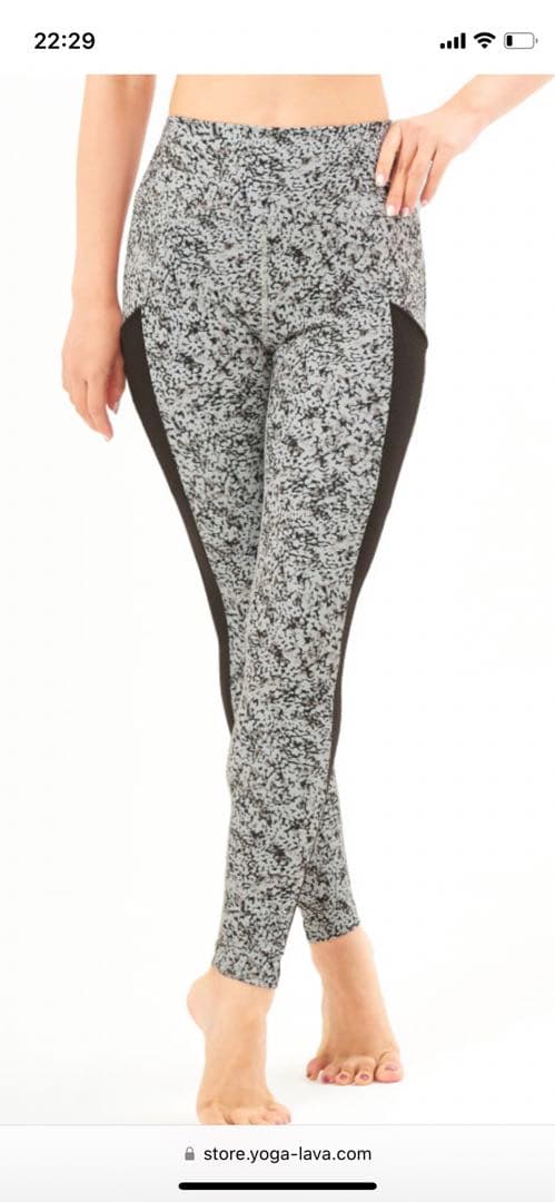 【SUKALA】スポットペイントレギンス ブラウン　Lサイズ