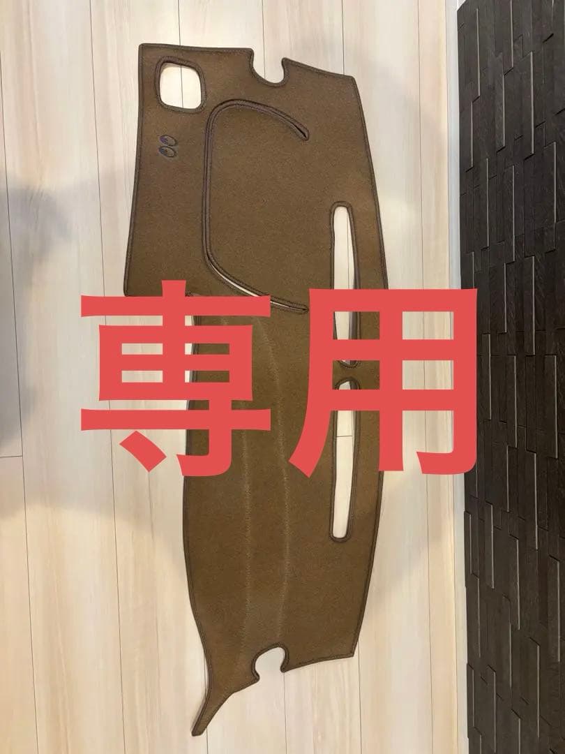 ※ゴミは捨てられないマッキー※ L700S ダッシュマット