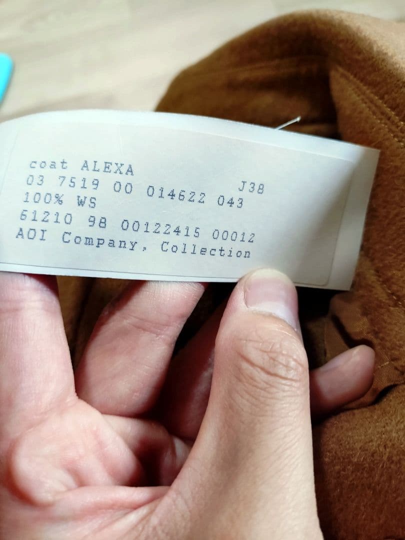 AKRIS ALEXA チェスターコート 38 ZSM-43