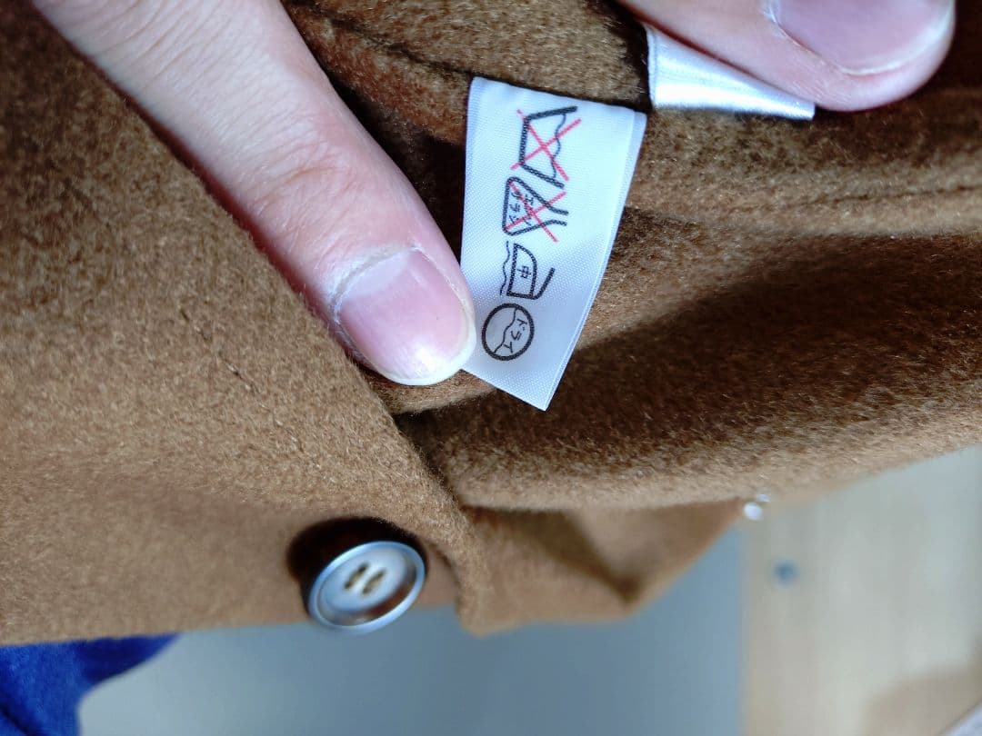 AKRIS ALEXA チェスターコート 38 ZSM-43