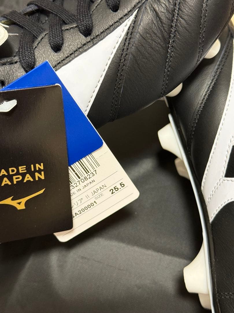 新品 ミズノ モレリア 2 JAPAN 25.5 ブラック×ホワイト