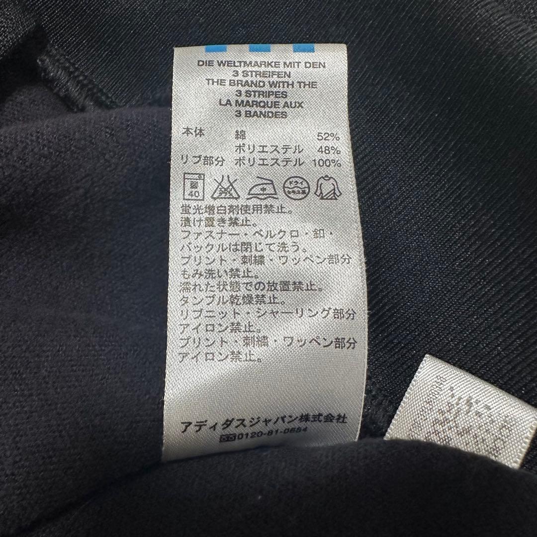 アディダス トレフォイル ロゴ刺繍 トラックジャケット ブラック 黒 金色