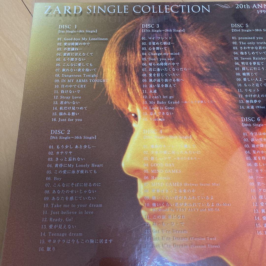 【即購入ok!!】ZARD SINGLE COLLECTION 7枚組BOX