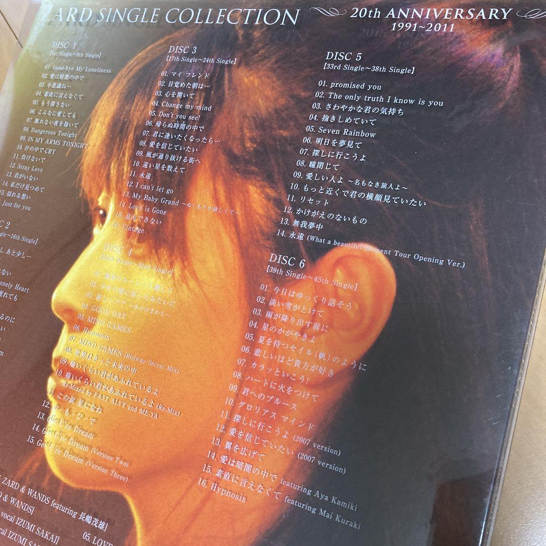 【即購入ok!!】ZARD SINGLE COLLECTION 7枚組BOX
