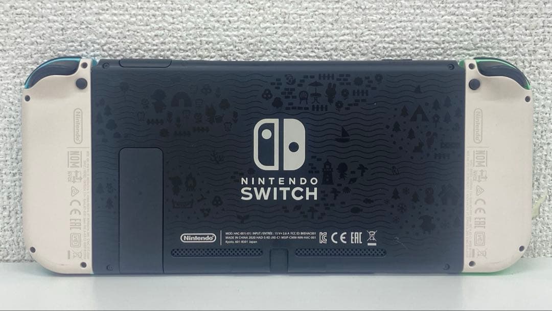 Nintendo Switch ニンテンドースイッチ どうぶつの森 特別デザイン