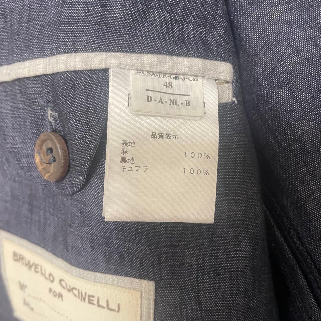 希少 美品 ブルネロクチネリ テーラードジャケット 麻100 アンコン 48