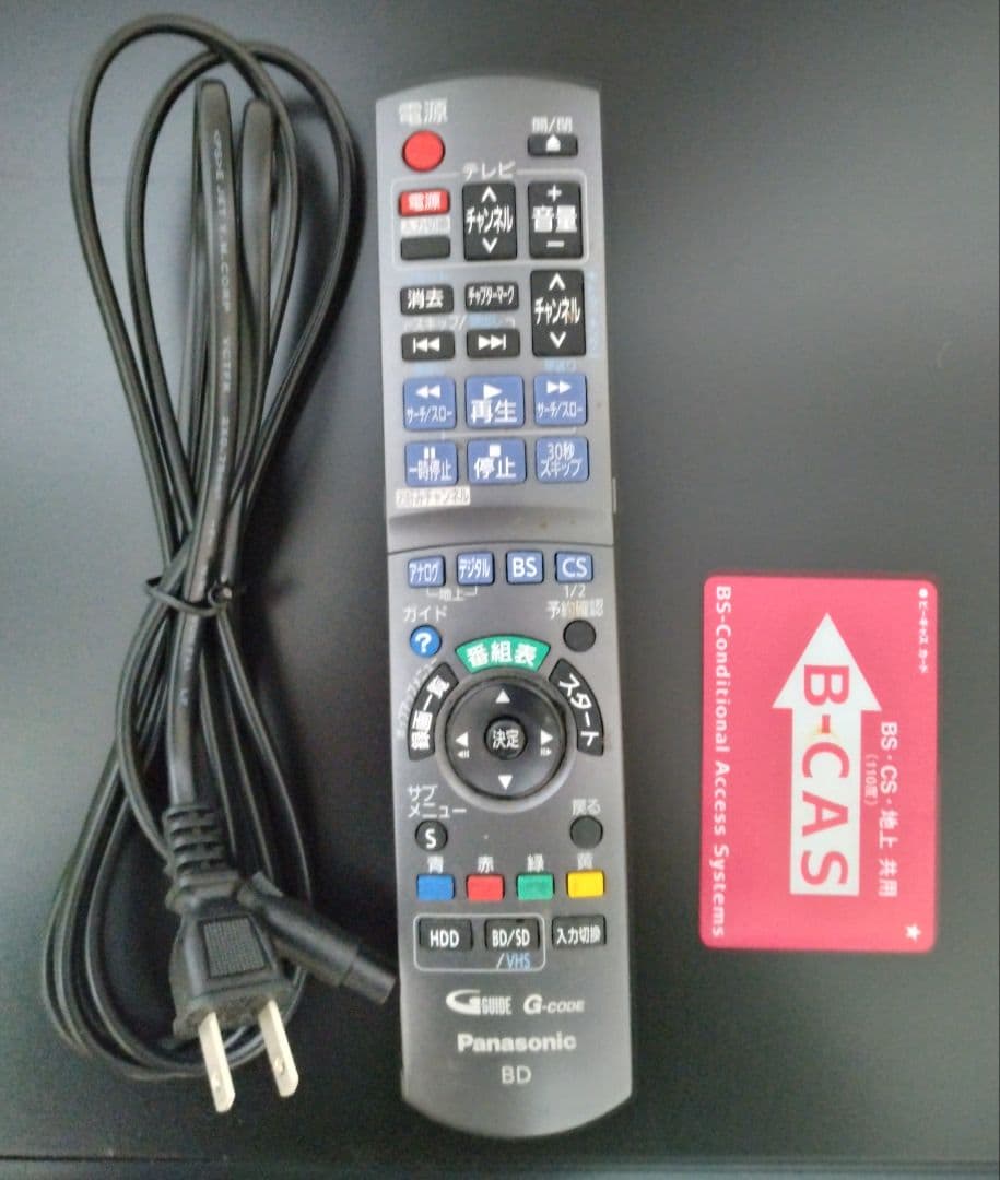 Panasonic　DIGA DMR-BR630V ブルーレイレコーダー搭載