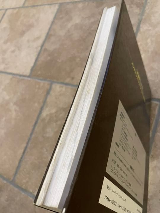 VWビートル&カルマン・ギア1954～1979 : メンテナンス&リペア・マニ…