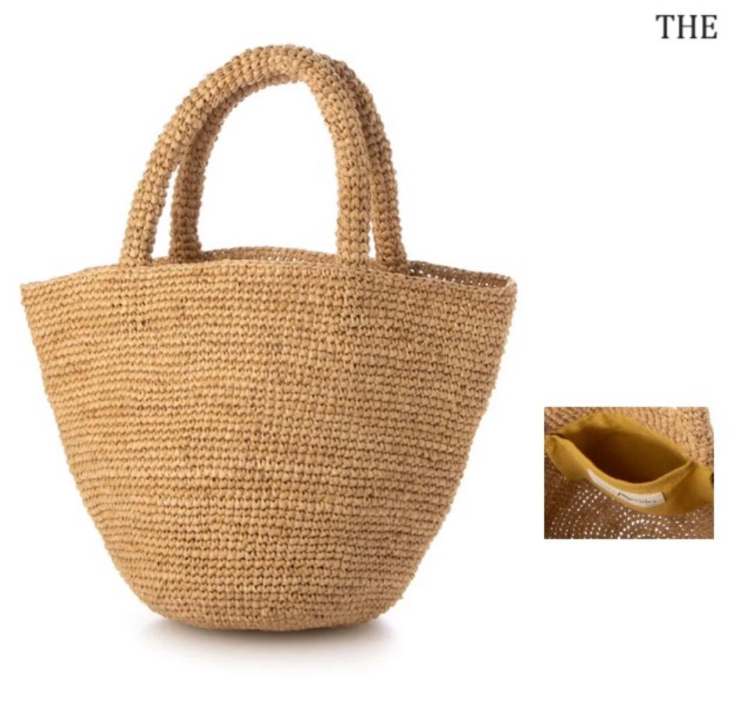 美品【匿名配送】サンアルシデ Sans Arcidet カゴバッグ THE XS