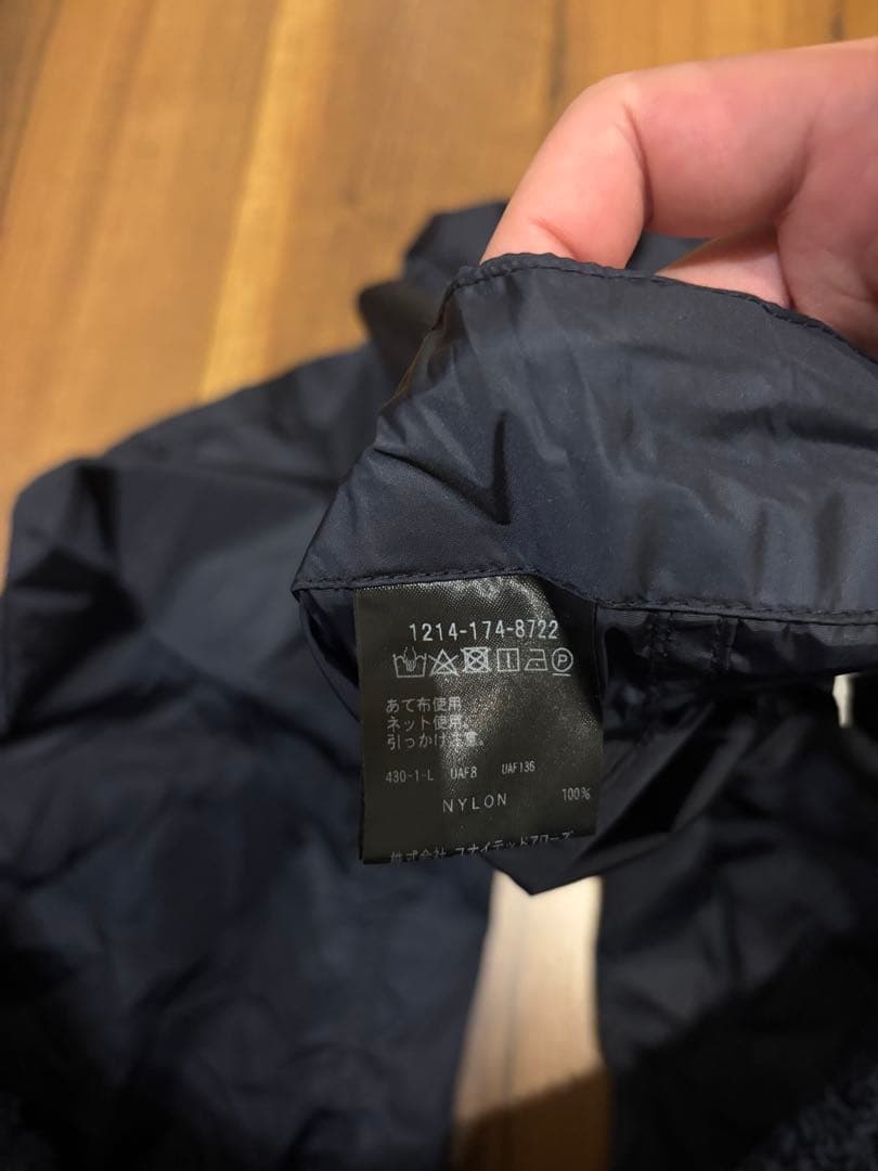 H BEAUTY&YOUTH OLMETEX パンツ