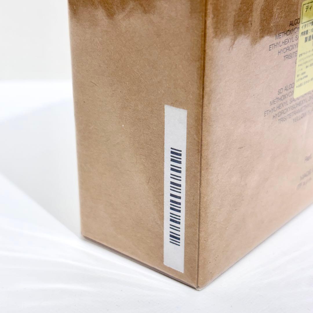 希少！廃盤！未開封！ディースクエアード ヒーウッド オードトワレ 100ml