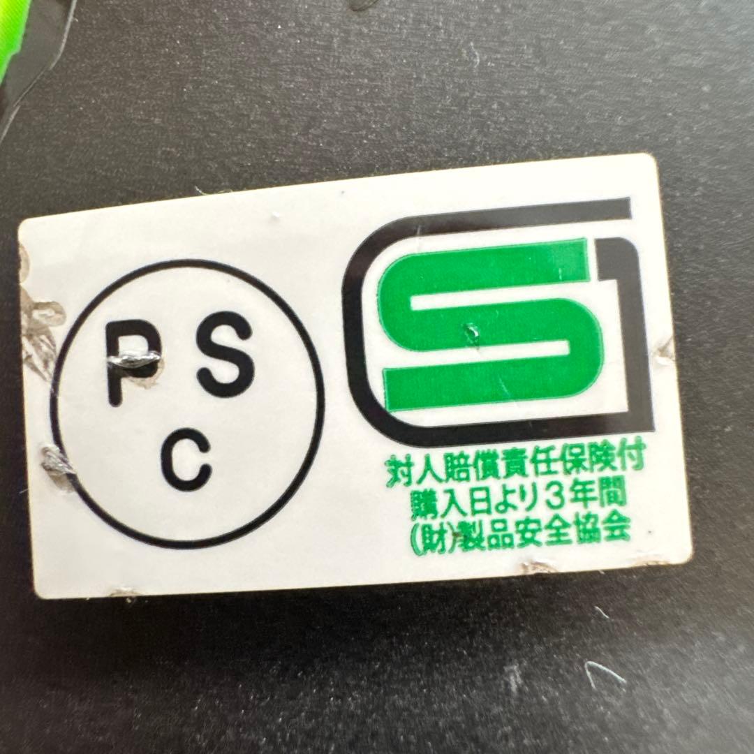 中古 Arai Astro IQ ヘルメット 61-62cm