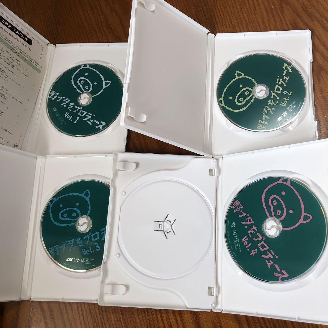 野ブタ。をプロデュース DVD-BOX〈5枚組〉
