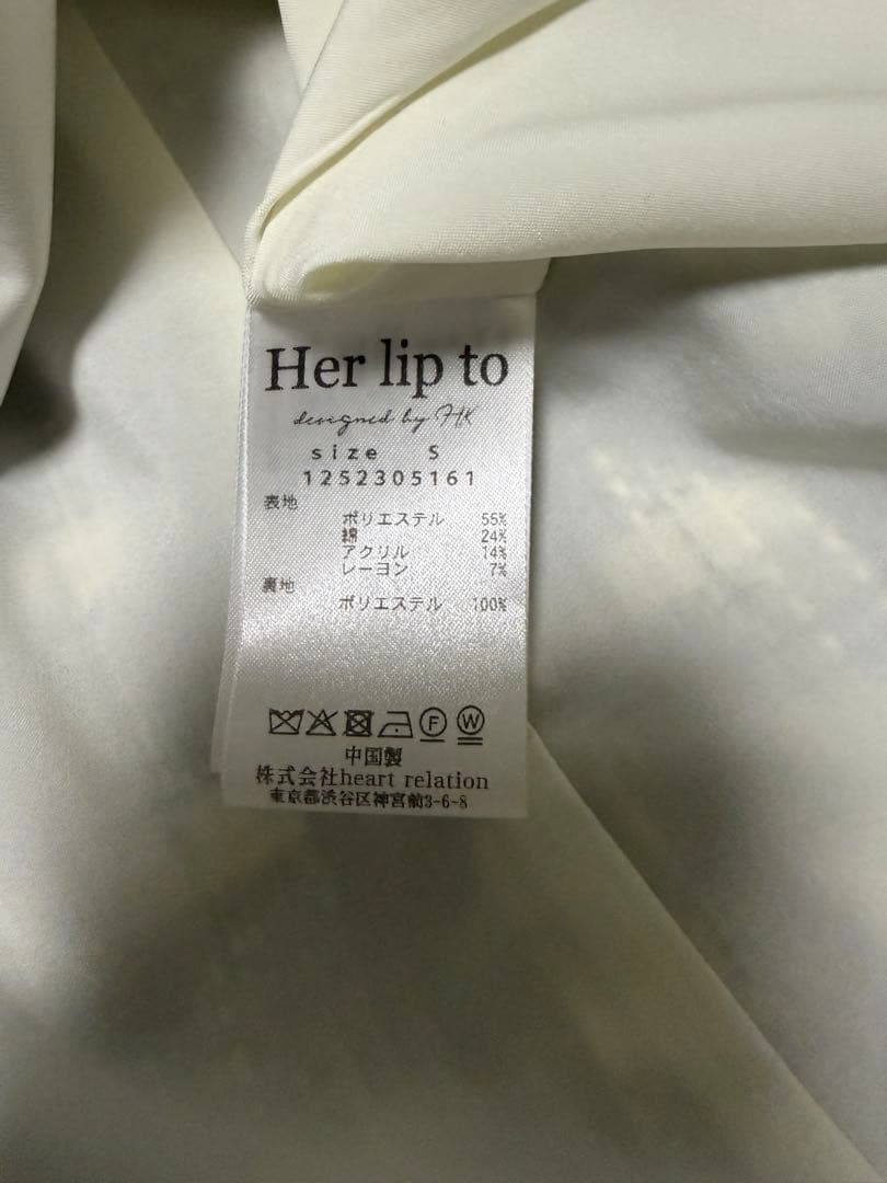 ワンピース herlipto Summer Tweed Midi dress