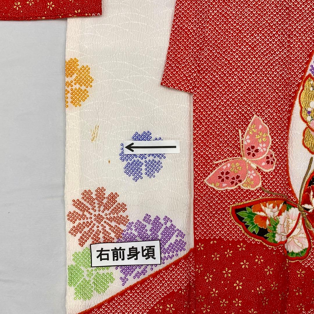 yuu__ ◎507agu60◎七五三 7歳 女児 着物のみ