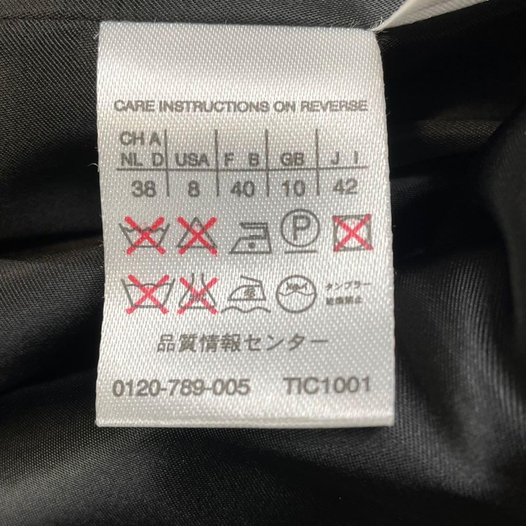 美品　マックスマーラ　ダブルチェスターコート　ロング丈　銀タグ　黒　42 XL