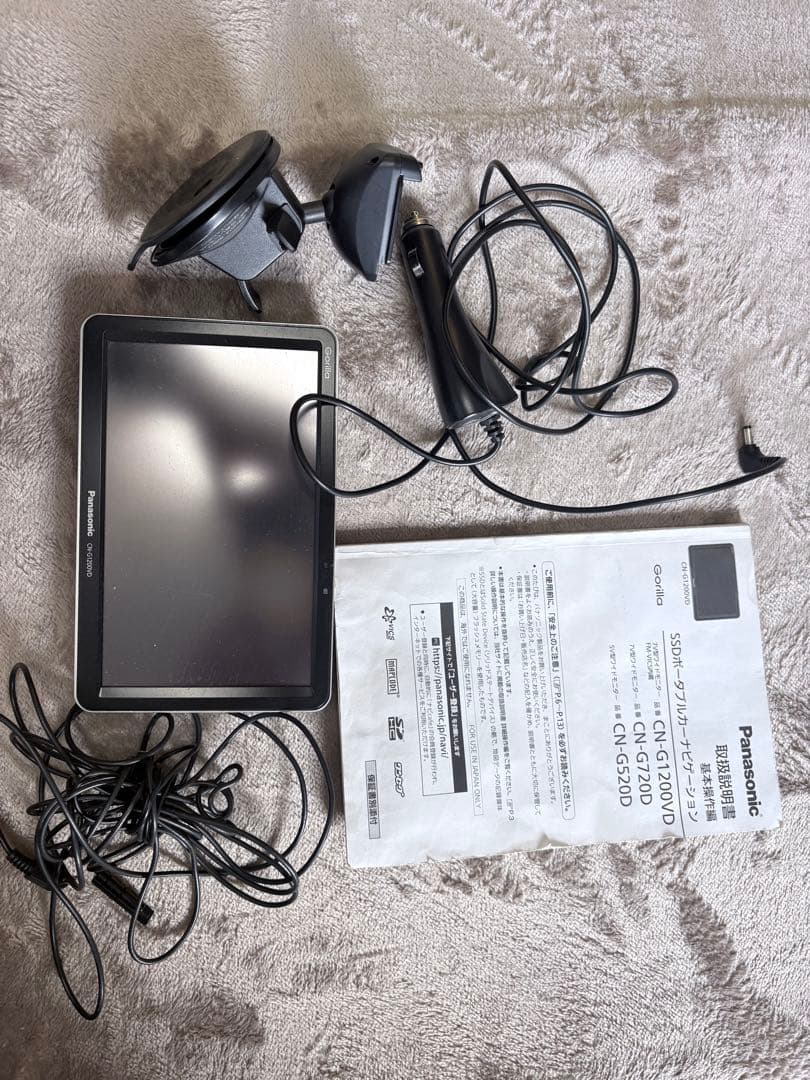 カーナビ cn-g1200vd