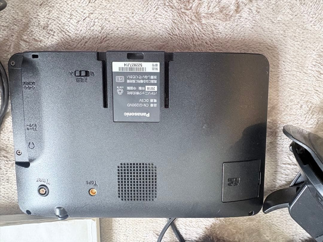 カーナビ cn-g1200vd