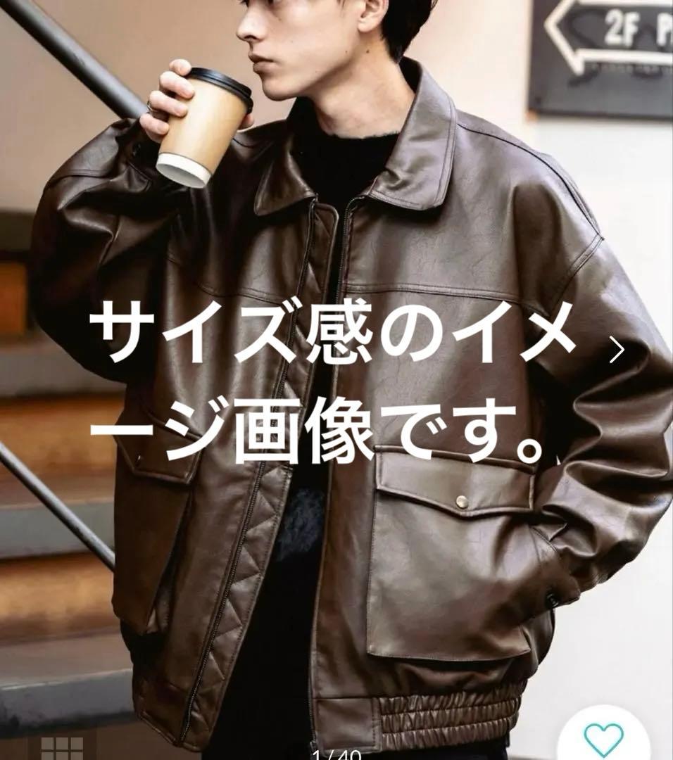 CABANE de ZUCCAフライトジャケット ファー裏地