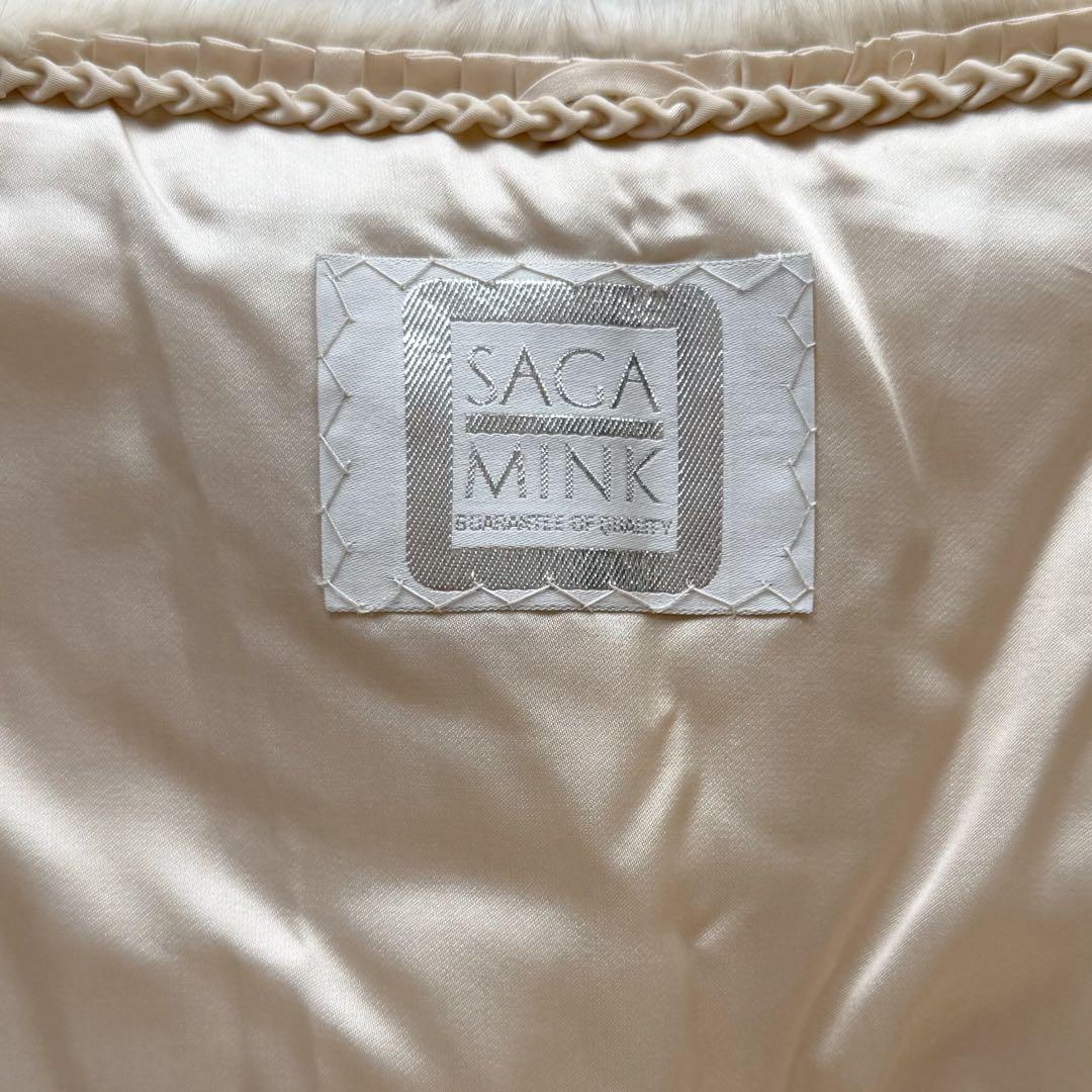 【未使用】サガミンク/バイオレットミンク/毛皮ショール/ミンクショール