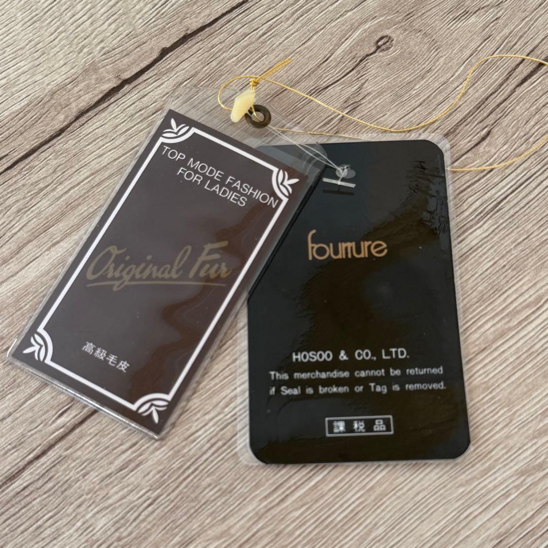 【未使用】サガミンク/バイオレットミンク/毛皮ショール/ミンクショール