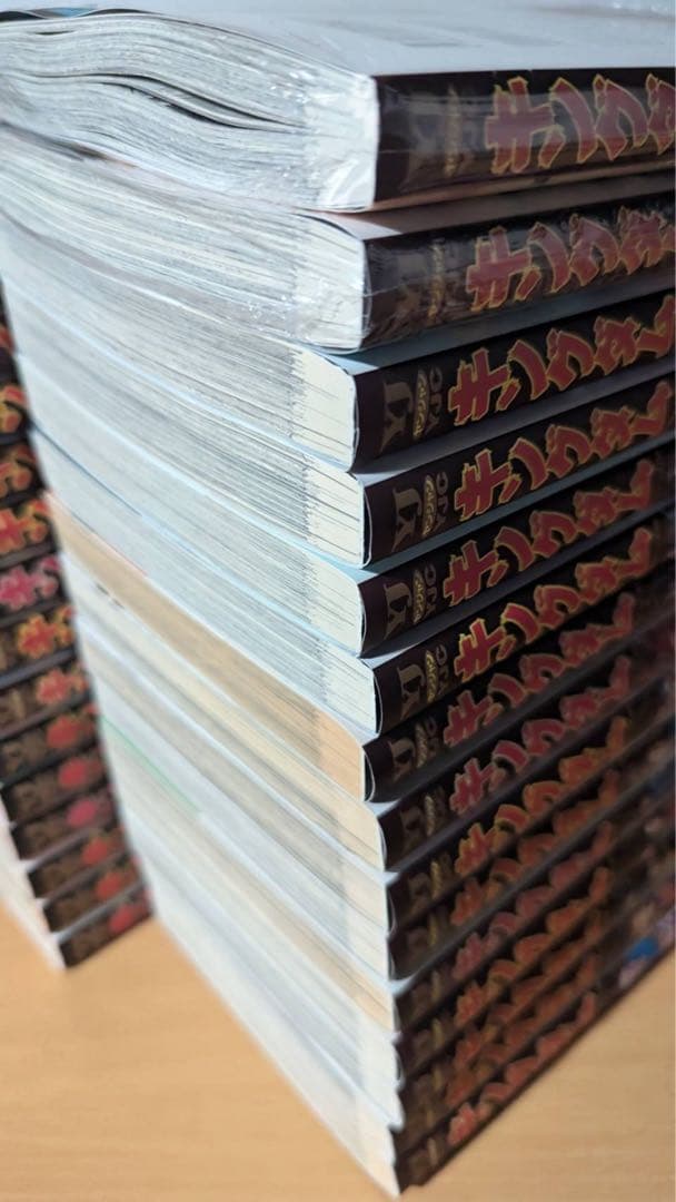 キングダム　50冊のみ　ふぞろい　レンタル落ち4冊混