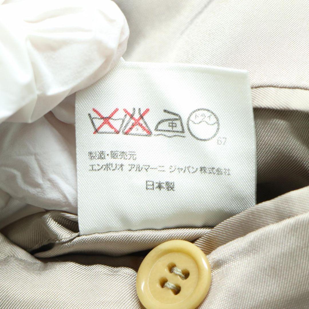 【L相当】エンポリオアルマーニ セットアップ スーツ 日本製