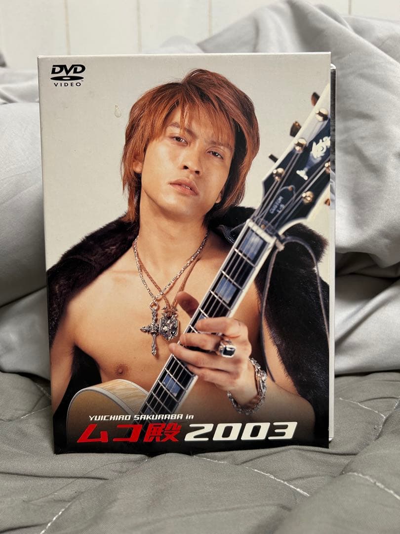 YUICHIRO SAKURABA in ムコ殿2003 DVD-BOX
