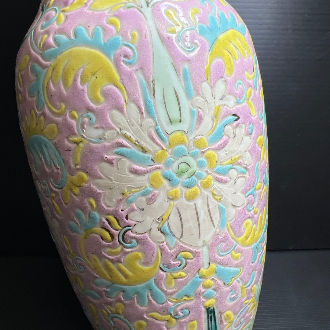 専用　中国清時代　粉彩花瓶　高さ約25㎝　東Y7-1208☆2Fトヒチル