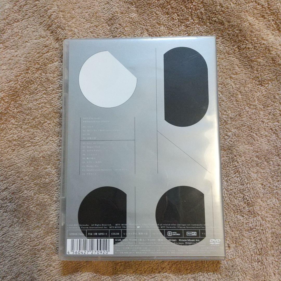 Chara/MTV Unplugged Chara　DVD