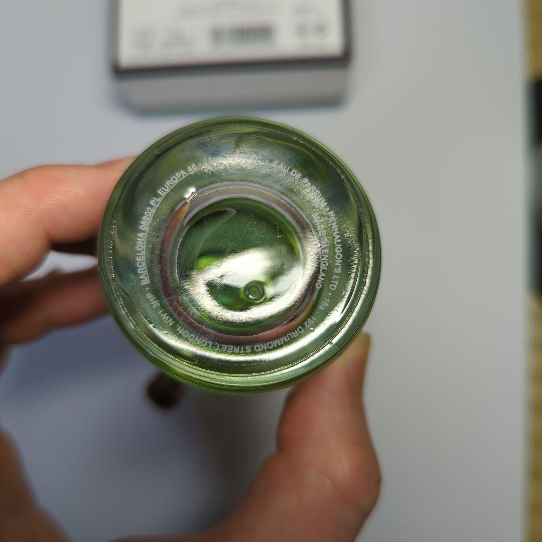 【値下げ】ペンハリガン　香水　カズン　マシュー　箱付き