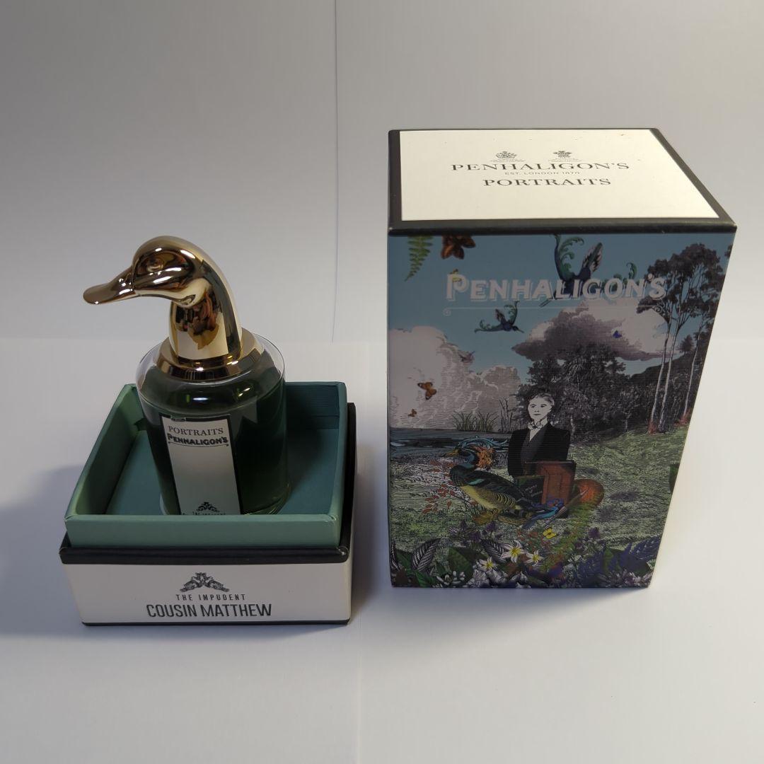 【値下げ】ペンハリガン　香水　カズン　マシュー　箱付き